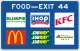 Specific service signs for food, gas, lodging, etc.