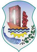 市章