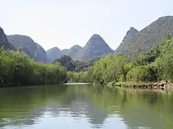 竜宮風景区
