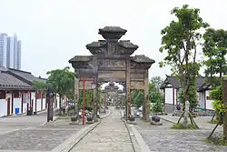 隆昌石牌坊・徳政坊