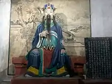 成都武侯祠の呂凱塑像