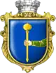 ルブヌィの市章