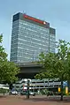 ラトハウスセンター (市庁)