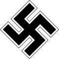 ナチス・ドイツ
