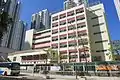 浸信会呂明才小学