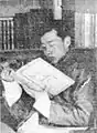 羅福萇