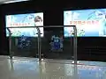 ホームの転落防止柵