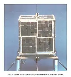 LUSAT-1