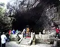 廬山仙人洞