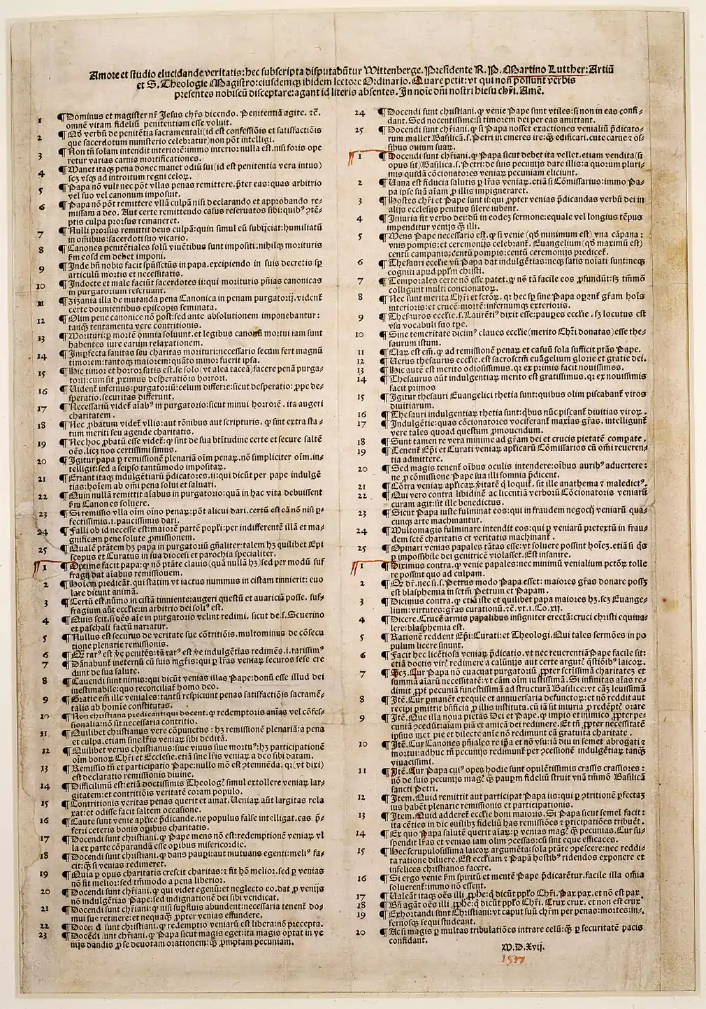 1517年のニュルンベルク版。この写しは1891年にロンドンの古書店で発見され、現在はベルリン州立図書館に収蔵されている。