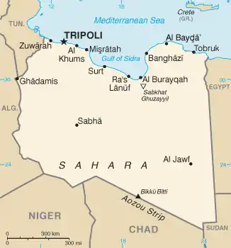 アルバイダの位置(地図右上のAl Bayda)の位置図