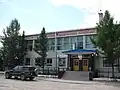郵便局