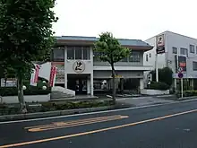 ステーキハンバーグ&サラダバー けん 川口店（閉店【閉店】ステーキハンバーグKEN 川口青木店 （【旧店名】ステーキ・ハンバーグ&サラダバー けん） 食べログ）デニーズの撤退跡に出店していた
