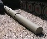 イスラエル砲兵隊博物館に展示されているM110"カードム"の砲身。