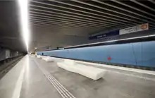ハタール通り駅