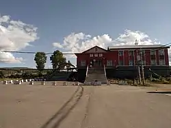 満帰駅