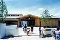 岡山市立馬屋下幼稚園