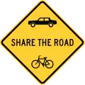 Share the road, Maryland