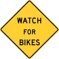 Watch for bikes, Maryland