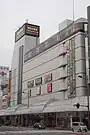 MEGAドン・キホーテ宮崎橘通店（2022年5月）