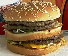 ビッグマックを大型にしたメガマック(2007年)