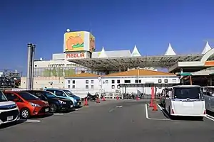 メグリア本店（2019年（令和元年）9月）