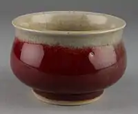康煕帝代の器、1722年以前。