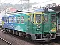 MF102「海の京都トレイン」