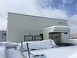 旭川公共職業安定所（2020年）