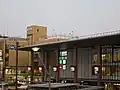 MIDORI 長野店
