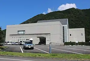 美濃和紙の里会館(2017年9月24日撮影)