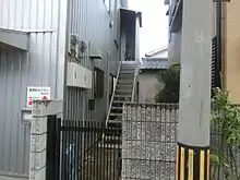 本社