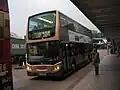 E500、長さ12m、九龍バス