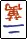 二萬