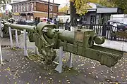 ロシア、ペルミ博物館のML-20 152mm榴弾砲