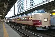 183系