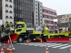 CZ除雪車北海道開発局仕様
