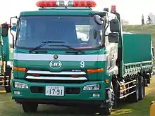 UD・コンドル