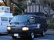 小型採証車トヨタ・ハイエース