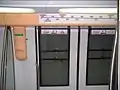 C751A形電車のドア