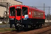 MRT300形303（50周年記念塗装色）