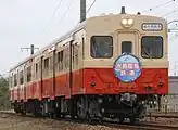 キハ30形100（国鉄色）