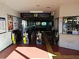改札口