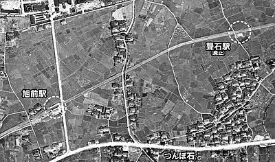 旭前駅と聾石駅の位置関係(1946年)帰属:国土交通省「国土画像情報(カラー空中写真)」配布元:国土地理院地図・空中写真閲覧サービス