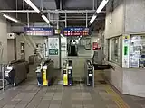 改札口