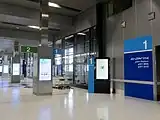 1番線