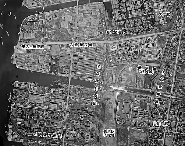 建設中の東港線と既設の構外側線（後の昭和町線と東築線）。1963年。帰属：国土交通省「国土画像情報（カラー空中写真）」　配布元：国土地理院地図・空中写真閲覧サービス