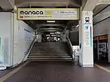 入口