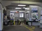 改札口