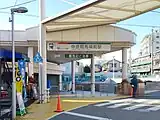 北口